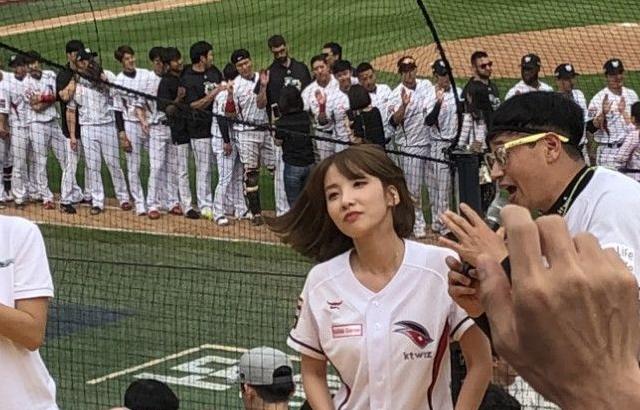 지숙님과 케이티 응원단장님..!
