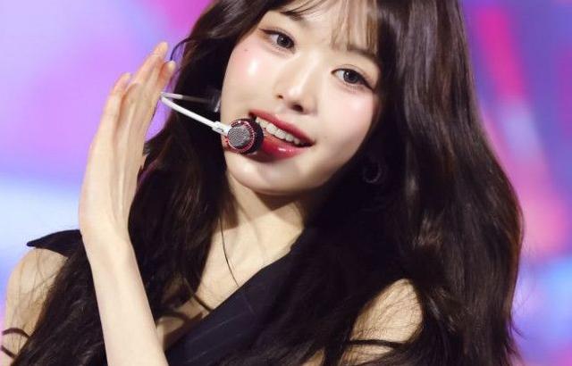 아이브 영