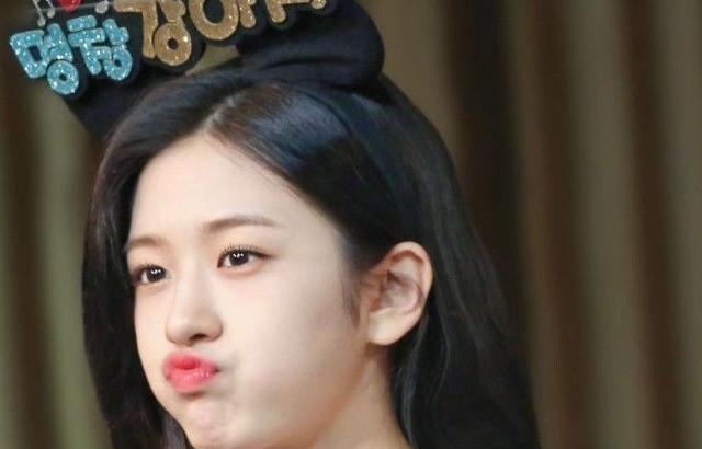 IVE 안유진