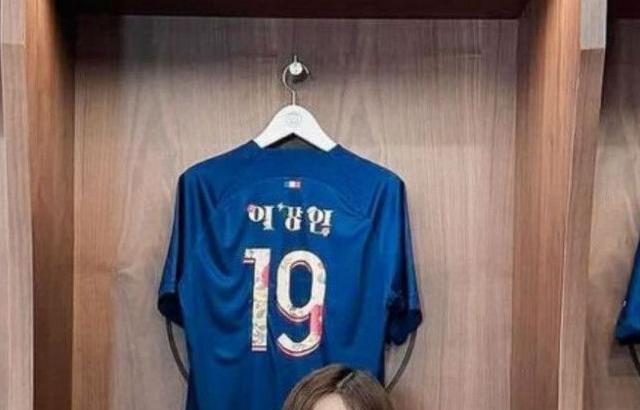 남윤선 기상캐스터