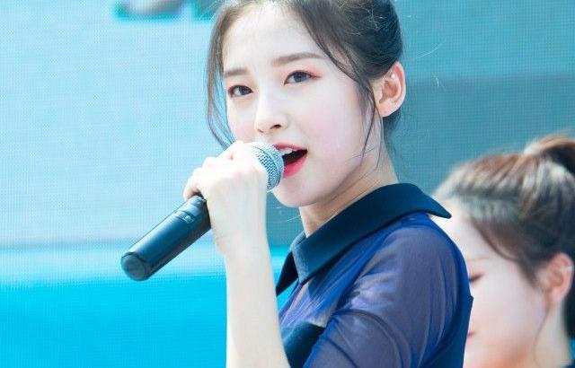 오마이걸 아린