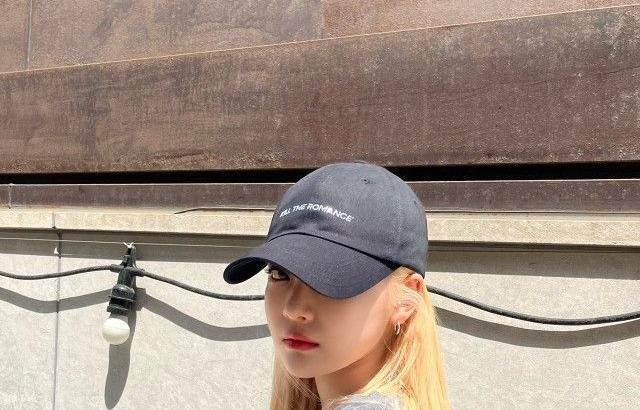 에스파 닝닝