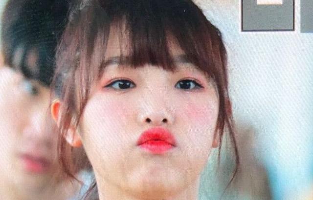 최예나