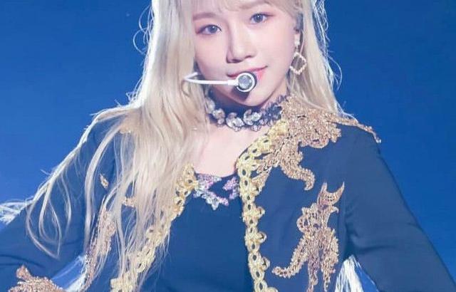 조유리