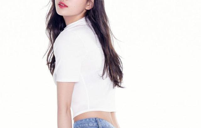 수지
