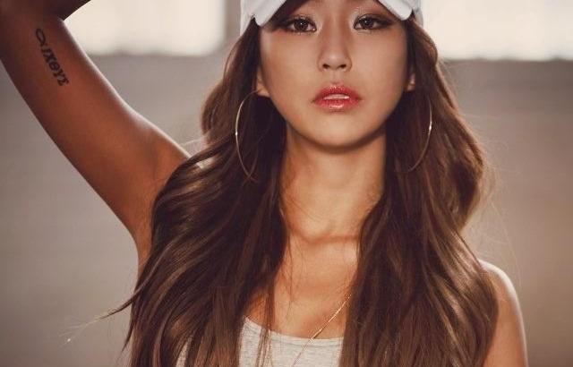 효린