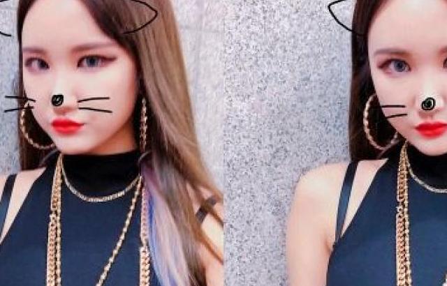 EXID LE