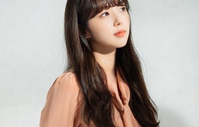 Chae Soo Bin