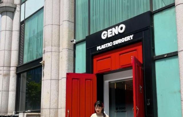 소이현