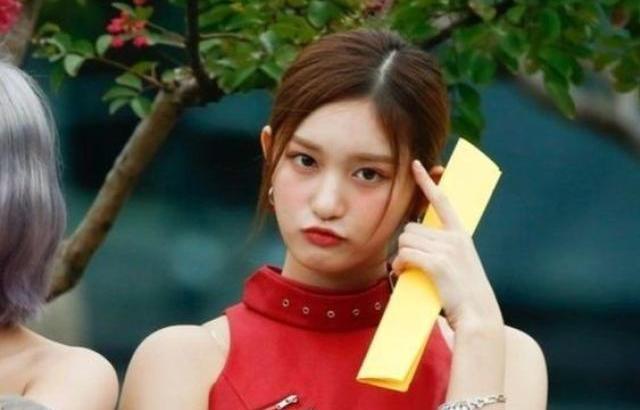 아이브 이서