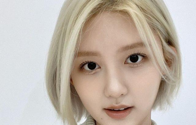 IVE GAEUL