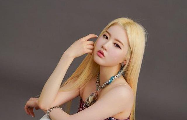 STAYC SIEUN