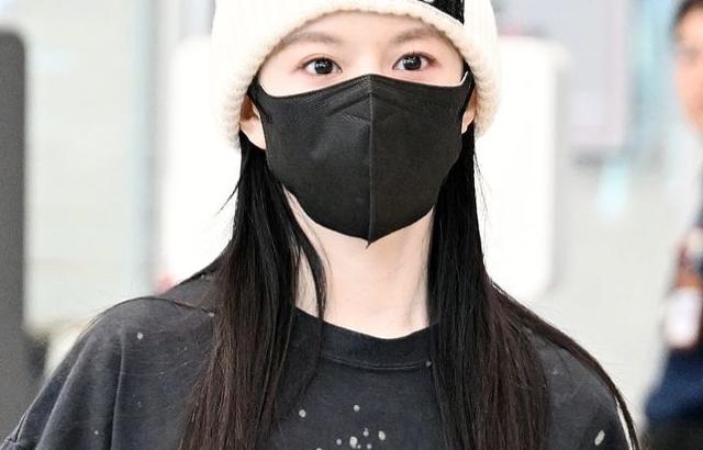 고윤정