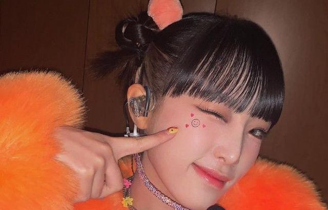 최예나
