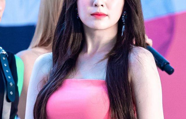 아이린