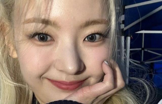 ITZY LIA