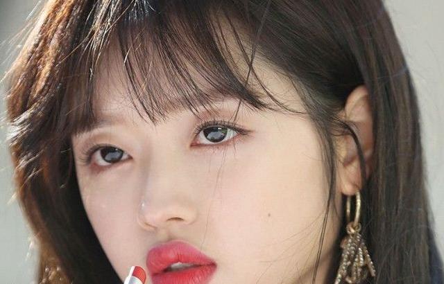 Oh My Girl YooA