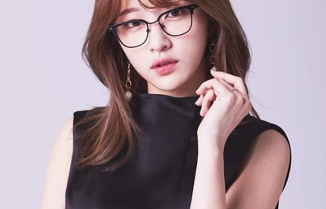 하니