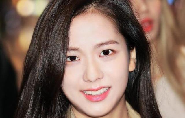 블랙핑크 지수