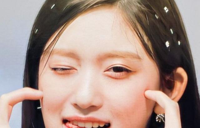 IVE LeeSeo