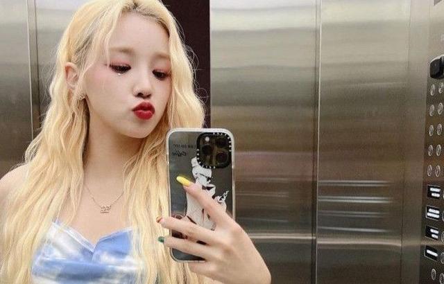 (G)I-DLE yuqi