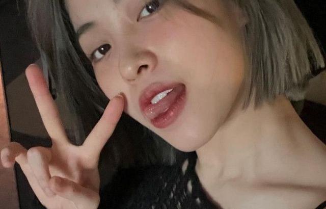 있지 류진