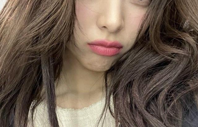있지 유나