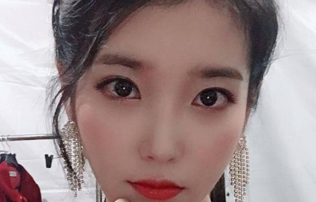 아이유 포토.