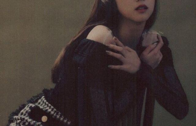 블랙핑크 지수