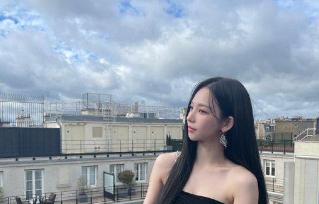 AESPA Karina