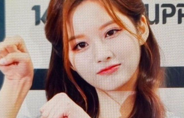 NMIXX 윤아