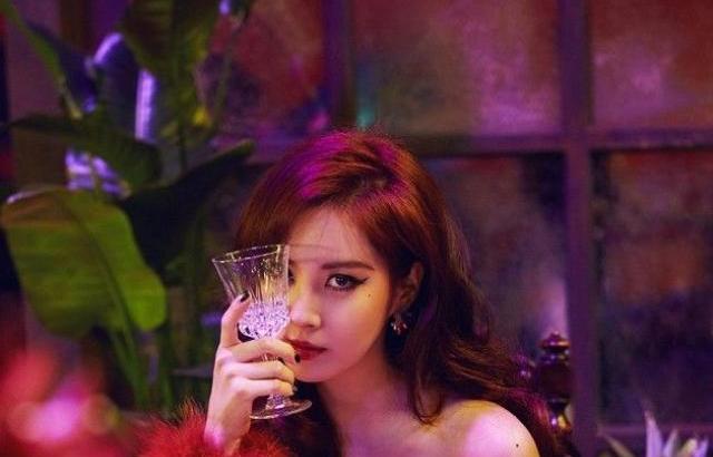 서현
