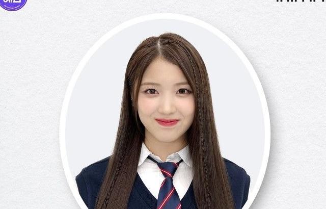NMIXX 김지우