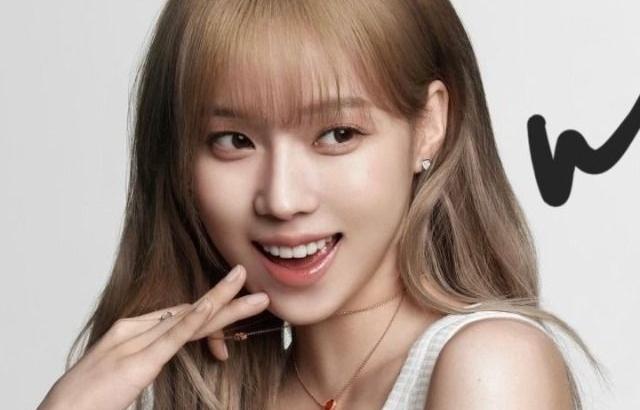 에스파 윈터