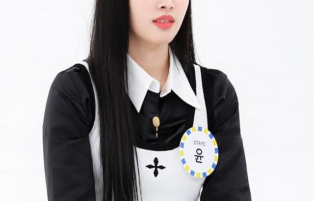 STAYC Yoon