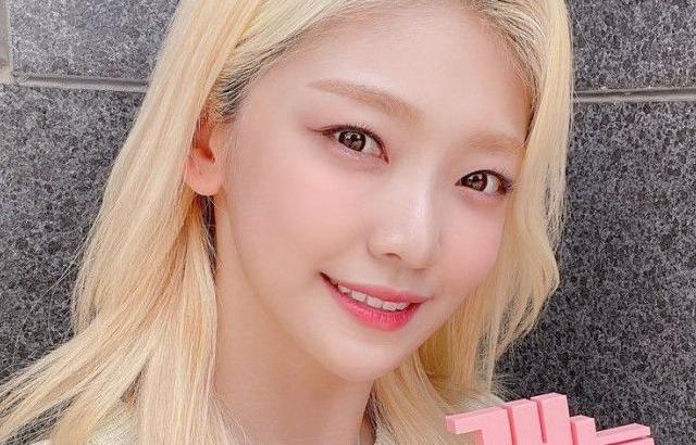 에버글로우 조세림
