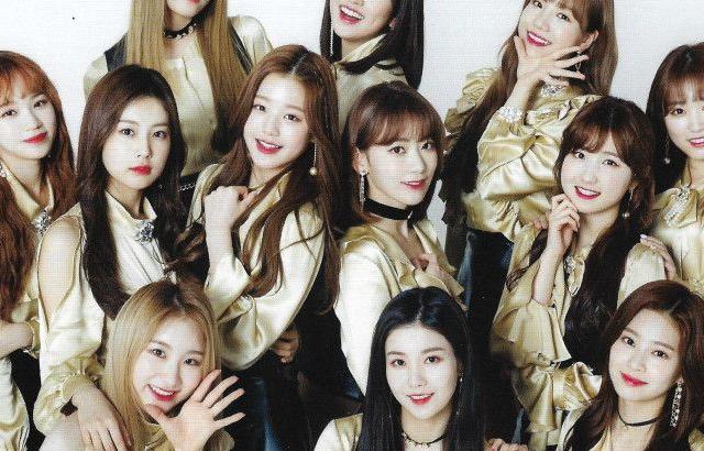 아이즈원, K-POP Girls 4월호 스캔본