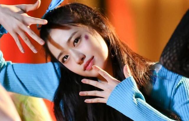 IVE 안유진