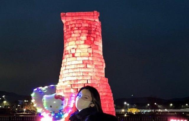 있지 예지