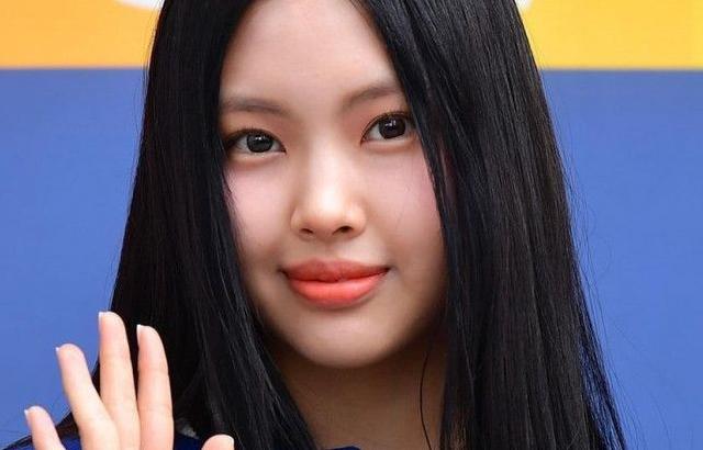 NewJeans Hyein