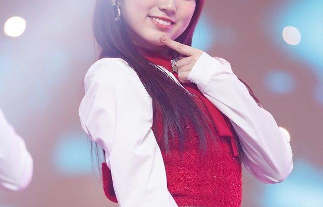 Nako