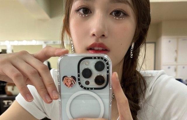 IVE LEESEO
