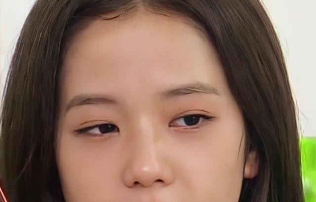 블랙핑크 지수