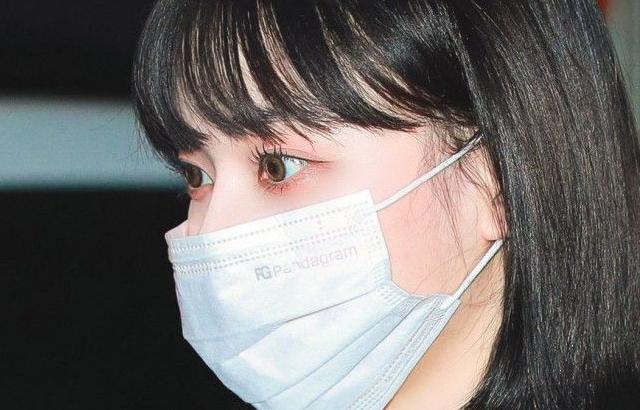 AESPA 윈터