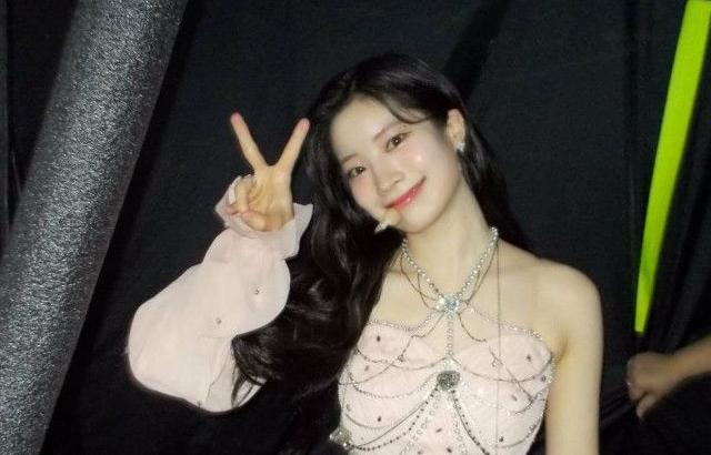 TWICE 다현