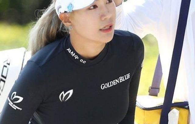 유현주 프로