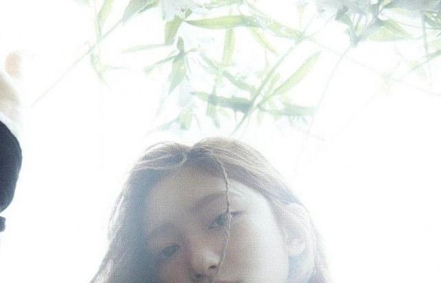 IVE LEESEO