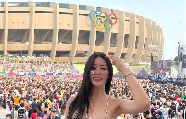 이지현 아나운서