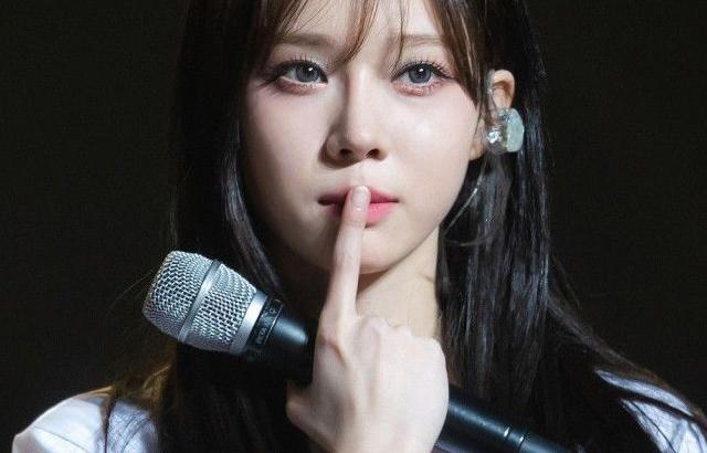 에스파 윈터