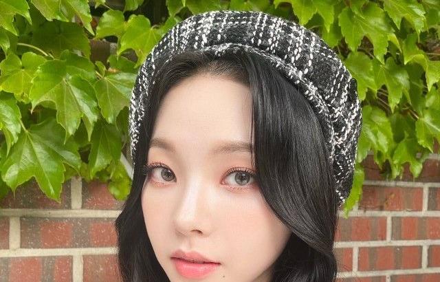 에스파 카리나